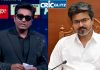 லீடருக்கான குவாலிட்டி இல்லே, இது ஏமாற்றுவேலை, பிக்பாஸ் நிகழ்ச்சியில் மேடையில் முதல்வர் விஜயை தாக்கிப் பேசிய விஜய் சேதுபதி – குவியும் மக்களின் பாராட்டு! Actor Vijay Sethupathi
