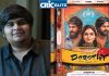 director Karthik Subbaraj