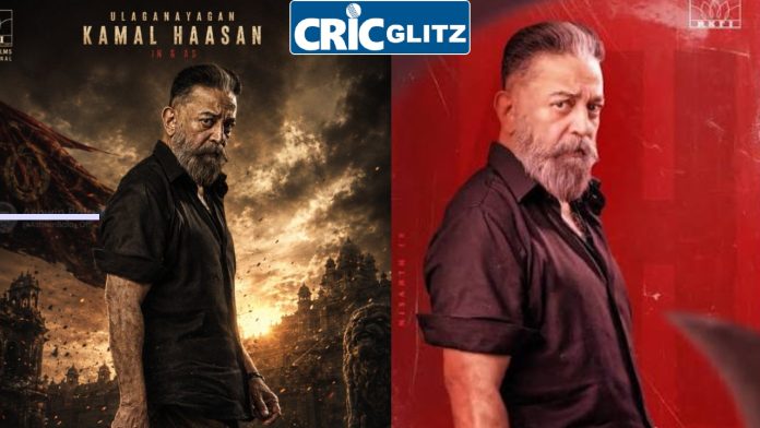 Actor Kamal Haasan