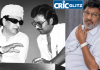 Actor MGR