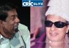 Actor MGR