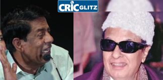 Actor MGR