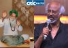 சித்தர்களின் பவர் என்றால் என்ன தெரியுமா? திருவண்ணாமலையில் தனக்கு நேர்ந்த அனுபவத்தை சொன்ன நடிகர் ரஜினிகாந்த்! Actor Rajinikanth