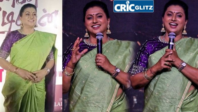 Actress Roja
