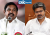 CM Vijay