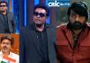 Actor Vijay Sethupathi