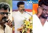 Director Atlee