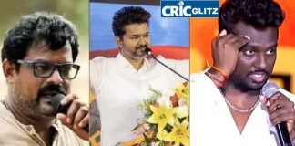Director Atlee
