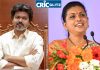 Actress Roja
