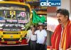 CM Vijay