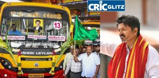 CM Vijay