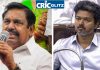 C M Vijay