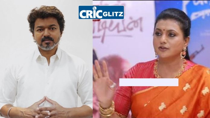 Actress Roja