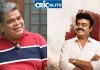 கேப்டன் விஜயகாந்த் மறைவுக்கு நேரில் போகாத நடிகர் பொன்னம்பலம், நான் போயிருந்தா அது கண்டிப்பாக நடந்திருக்கும் – உண்மையை போட்டுடைத்த கபாலி! Actor Vijayakanth