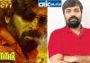 Actor Vijay Sethupathi