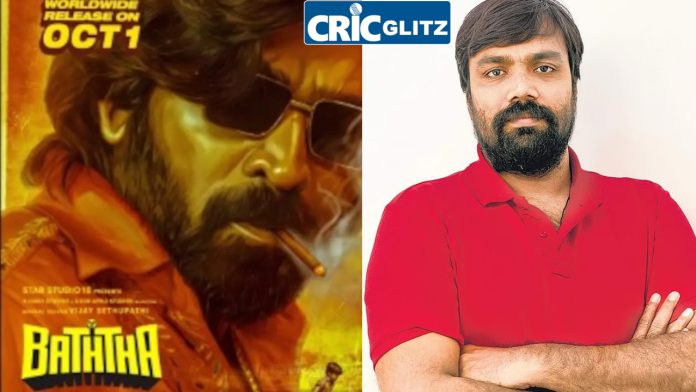 Actor Vijay Sethupathi