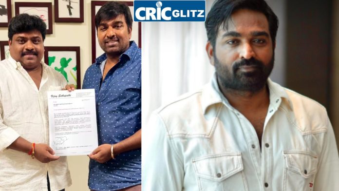 Actor Vijay Sethupathi