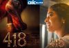 418 Movie