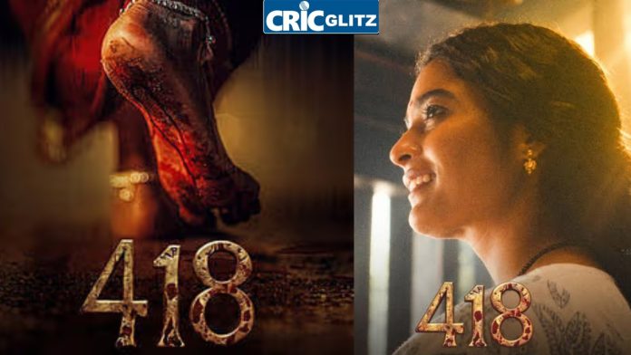 418 Movie