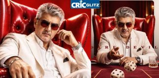 Actor Ajith Kumar