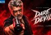 Actor Ajith Kumar
