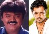 Actor Arjun