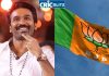 Actor Dhanush