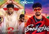 Actor Hiphop Adhi