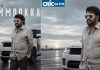 Actor Mammootty