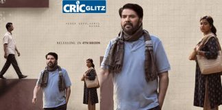 Actor Mammootty