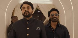 Actor Mammootty