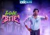 நடிகர் சந்தானம் நடித்த லவ் பைட் படம் குறித்த லேட்டஸ்ட் அப்டேட் – ரிலீஸ் எப்போது தகவலும் வந்தாச்சு! Actor Santhanam