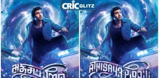 Actor Santhanam