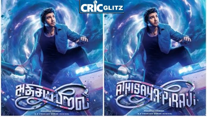 Actor Santhanam