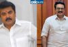 Actor Sarathkumar