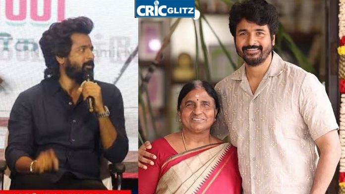 Actor Sivakarthikeyan