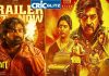 Actor Vijay Sethupathi