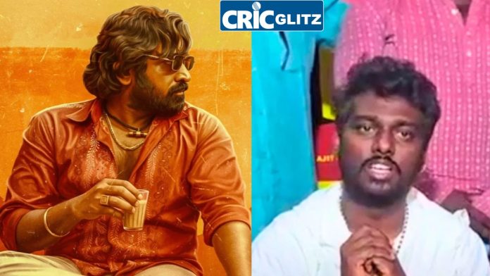 Actor Vijay Sethupathi
