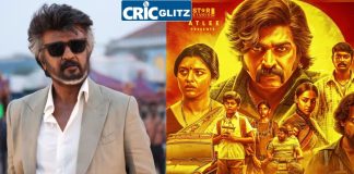 Actor Vijay Sethupathi