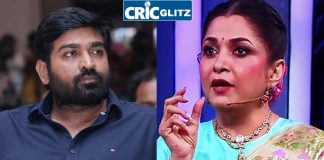 Actor Vijay Sethupathi