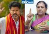 CM Vijay