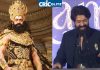 Actor Yash