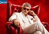Actor Ajith Kumar