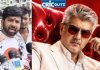 தேவா சார் மறைவுக்கு அஜீத்குமார் வரலே, திரிஷா நயன்தாரா தமன்னா கூட வரலே? இதெல்லாம் நாட்டுல ஒரு பிரச்னையா? – கோபப்பட்ட நடிகர் கூல் சுரேஷ்! Actor Ajith Kumar