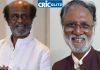 Actor Rajinikanth