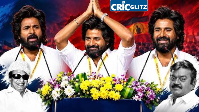 Actor Sivakarthikeyan