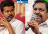 தவெக ஆட்சியில் பாதுகாப்பே இல்லை, பெண்களே தவெகவினரிடம் உஷாராக இருங்கள் – தமிழக பெண்களுக்கு முன்னாள் முதல்வர் எச்சரிக்கை! CM Vijay