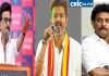 Anbil Mahesh CM Vijay
