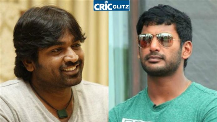 Actor Vijay Sethupathi