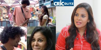 Actress Chandini Tamilarasan